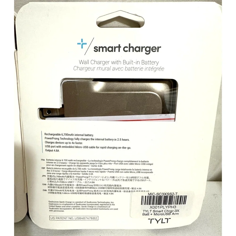 TYLT Smart Charger 3X - Power Bank / Power Adapter - 6700 mAh - 2.4 A Micro USB